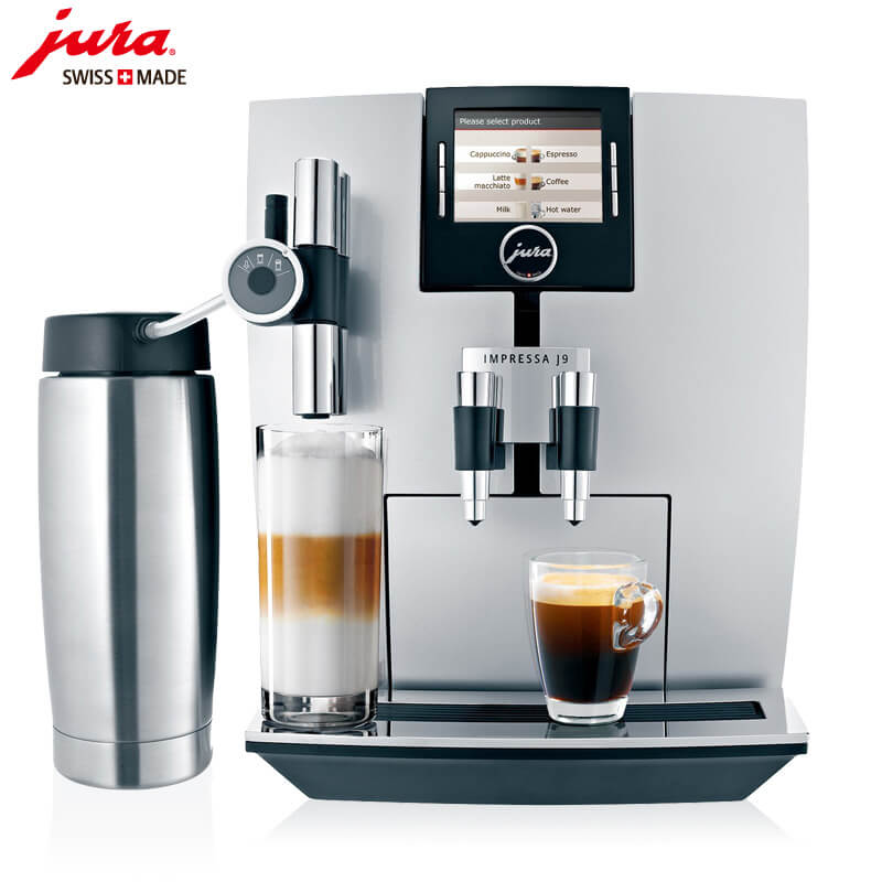 顾村JURA/优瑞咖啡机 J9 进口咖啡机,全自动咖啡机