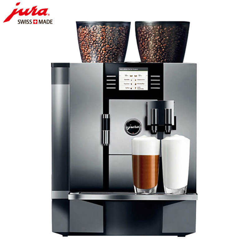 顾村JURA/优瑞咖啡机 GIGA X7 进口咖啡机,全自动咖啡机