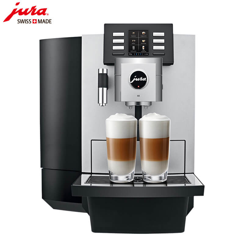 顾村JURA/优瑞咖啡机 X8 进口咖啡机,全自动咖啡机