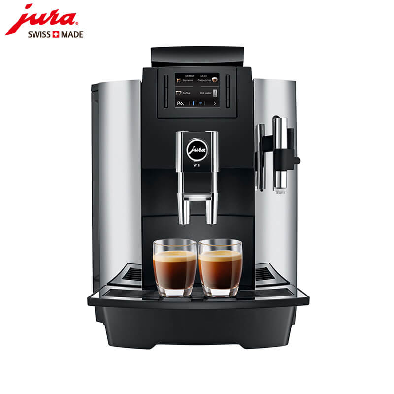顾村JURA/优瑞咖啡机  WE8 咖啡机租赁 进口咖啡机 全自动咖啡机